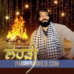 Lohri Babbu Maan Poster