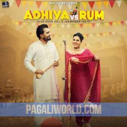 Adhiya Vs Rum Poster