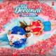 Teri Deewani Female Version Poster