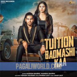 Tere Yaar Ne Khola Centre Tuition De Badmashi Ka Poster