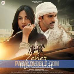 Zeher Mohabbat Poster