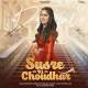 Susre Ki Choudhar Poster