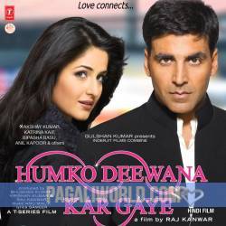 Bhula Denge Tumko Sanam Dhire Dhire Poster