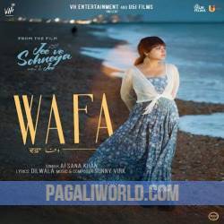 Wafa Afsana Khan Poster