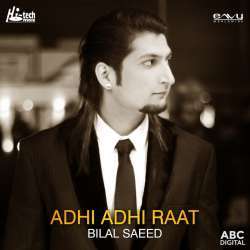 Adhi Adhi Raat Poster