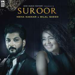 Suroor Poster