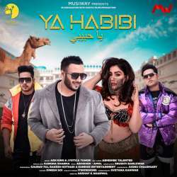 Ya Habibi Poster