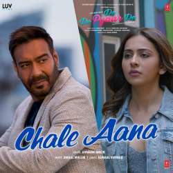 Chale Aana Poster