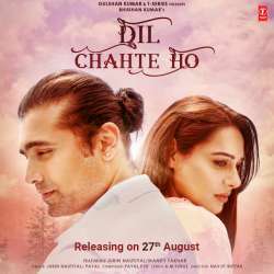 Dil Chahte Ho Poster