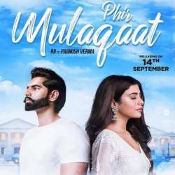 Phir Mulakat Hogi Kabhi Poster