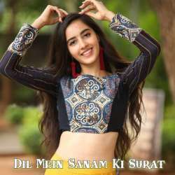 Dil Mein Sanam Ki Surat Cover Poster