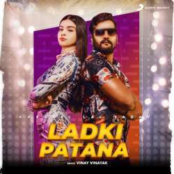 Ladki Patana Poster