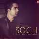 Soch Poster