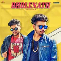 Bholenath Poster