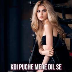 Koi Puche Mere Dil Se Poster