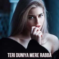 Teri Duniya Mere Rabba Poster