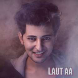 Laut Aa Poster