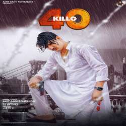 40 Killo Poster