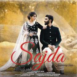 Sajda Poster