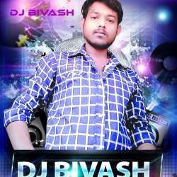 Abol Valu Ba Dj Poster