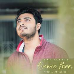 Bawra Man Poster