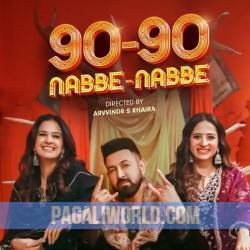 90 90 Nabbe Nabbe Poster