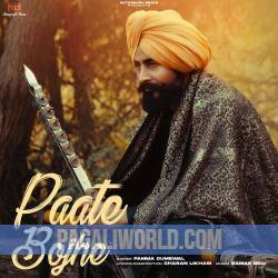 Paate Bojhe Poster