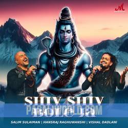 Shiv Shiv Bole Ja Poster