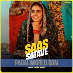 Saas Satave Poster