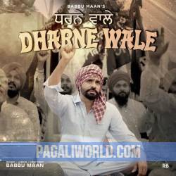 Dharne Wale Poster