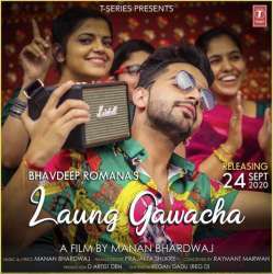 Laung Gawacha Poster