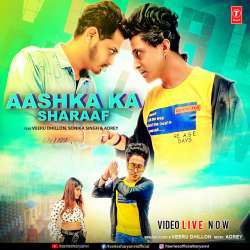 Aashka Ka Shraaf Poster