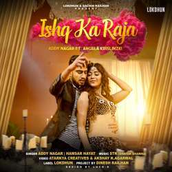 Ishq Ka Raja Poster