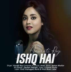 Ishq Hai Poster