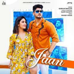 Jaan Ringtone Poster