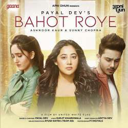 Bahot Roye Poster