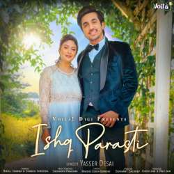 Ishq Parasti Poster