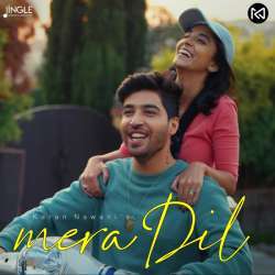 Mera Dil Poster