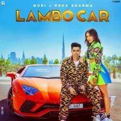 Lambo Car Poster