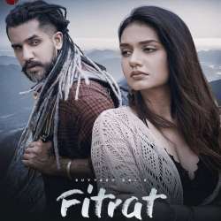 Fitrat Poster