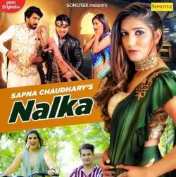 Nalka Poster