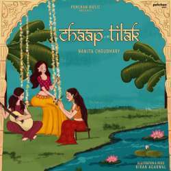 Chaap Tilak Poster