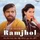 Ramjhol Poster