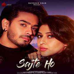 Sajte Ho Poster