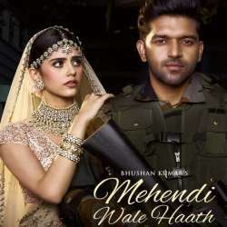 Mehendi Wale Haath Poster