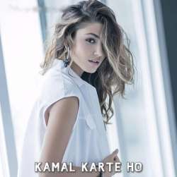 Kamal Karte Ho Poster