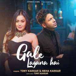 Gale Lagana Hai Poster