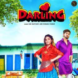 Darling Poster