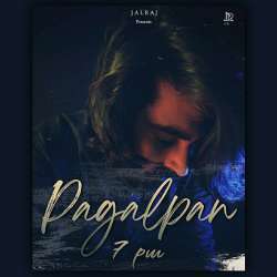 Pagalpan Poster