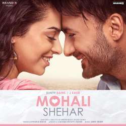 Mohali Shehar Poster